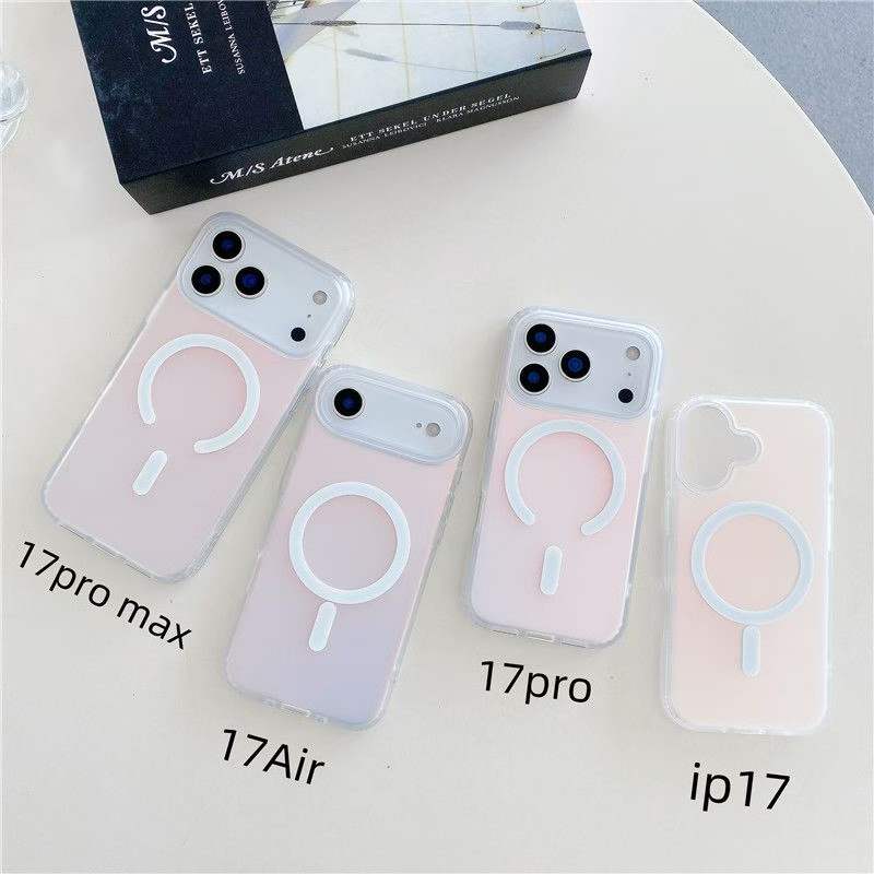 Gradient Color Shining Sunset MagSafe Matte IMD Hard Case for iPhone 17